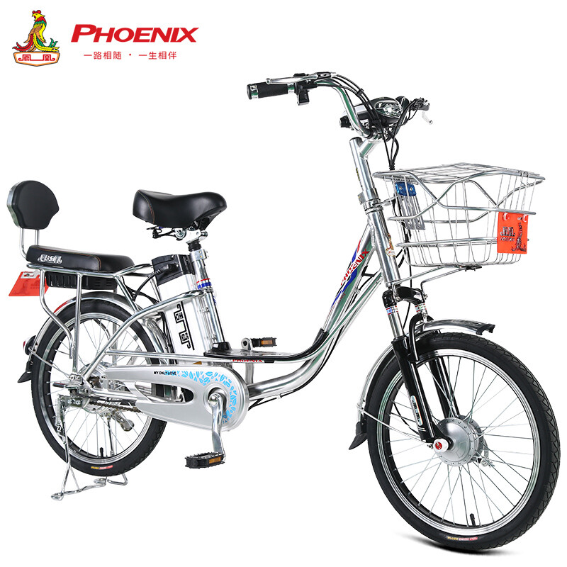 凤凰(Phoenix) 凤凰电动自行车锂电池20寸成人电动车代步助力代驾车 咖啡 续航40公里